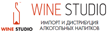 WineStudio